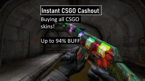 csgo instant cashout